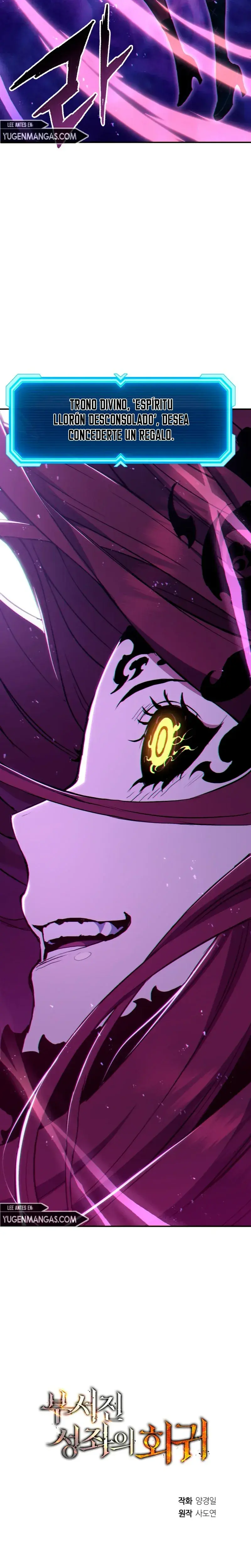 Capitulo 68 page 44