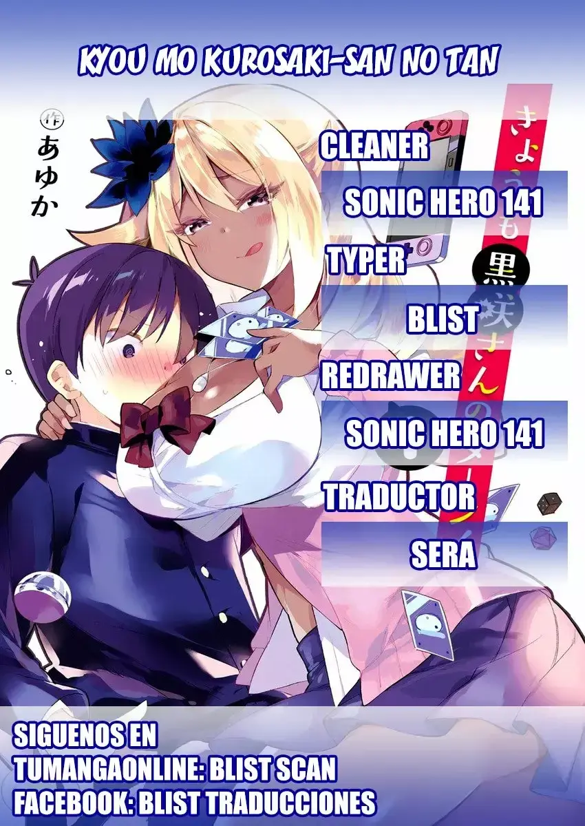 Capitulo 4 page 1