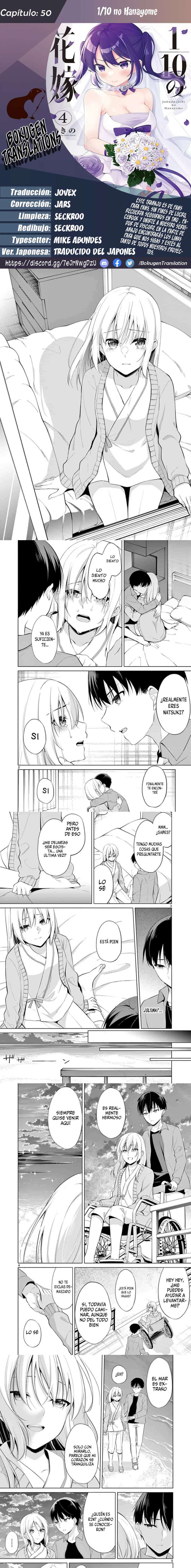 Capitulo 50 page 1
