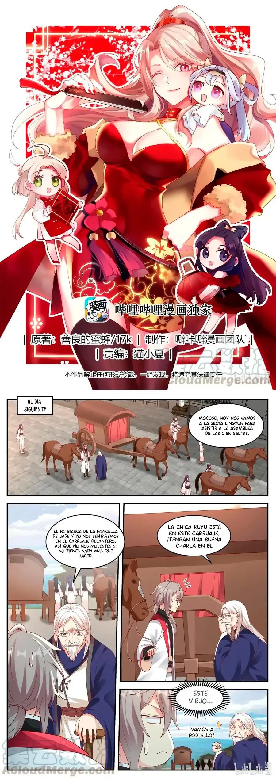Capitulo 233 page 3