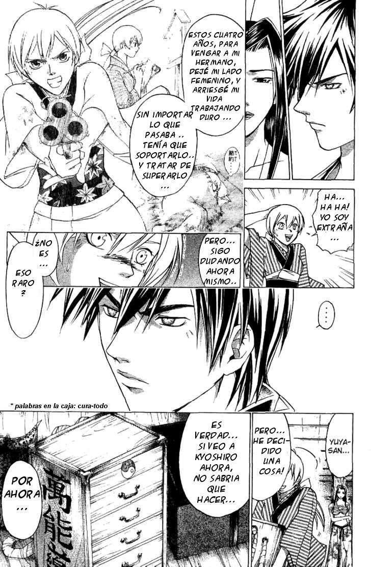Capitulo 83 page 7