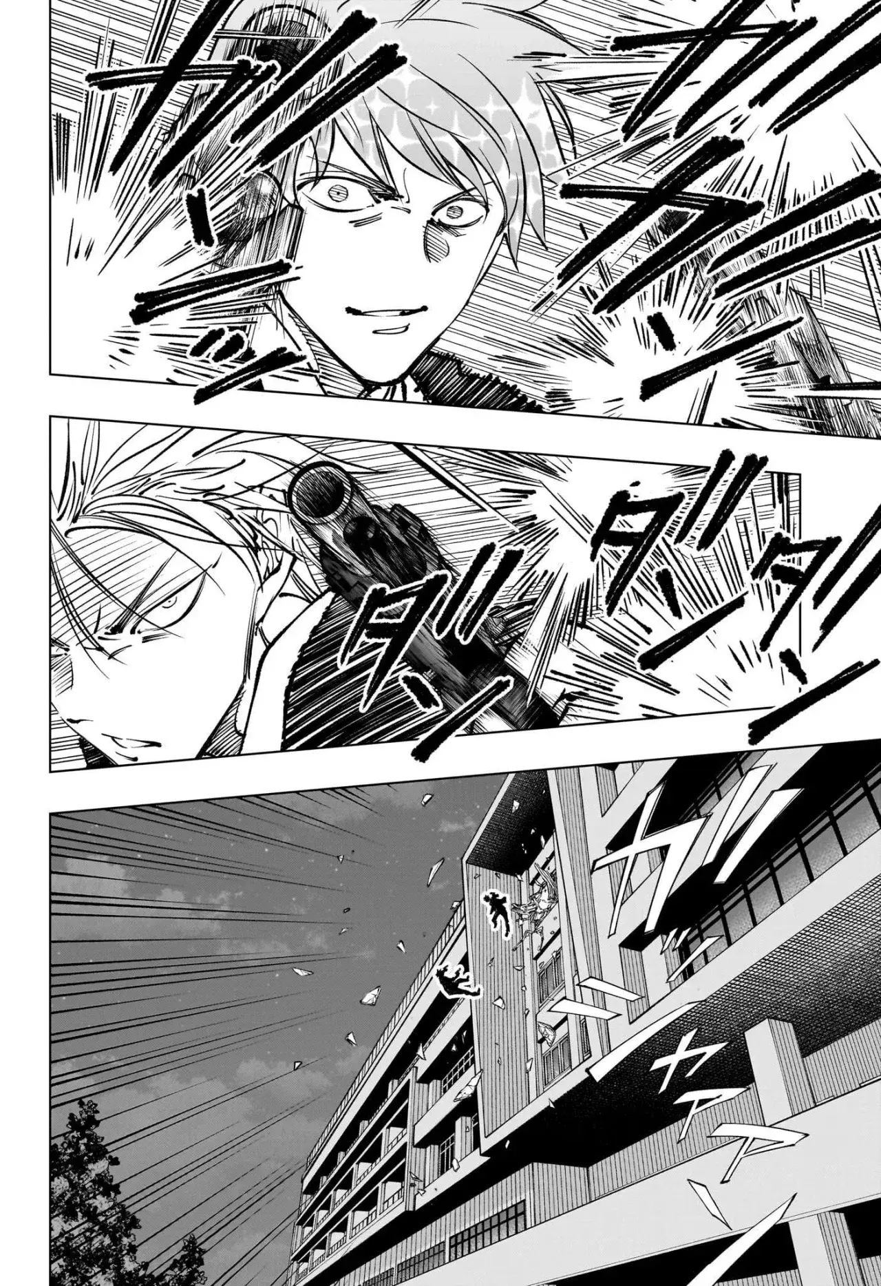 Capitulo 87 page 9