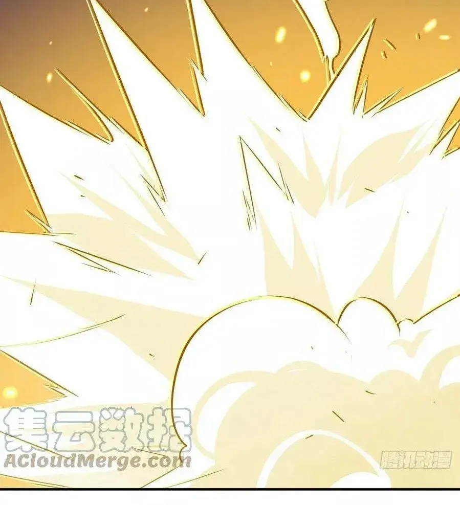 Capitulo 17 page 44