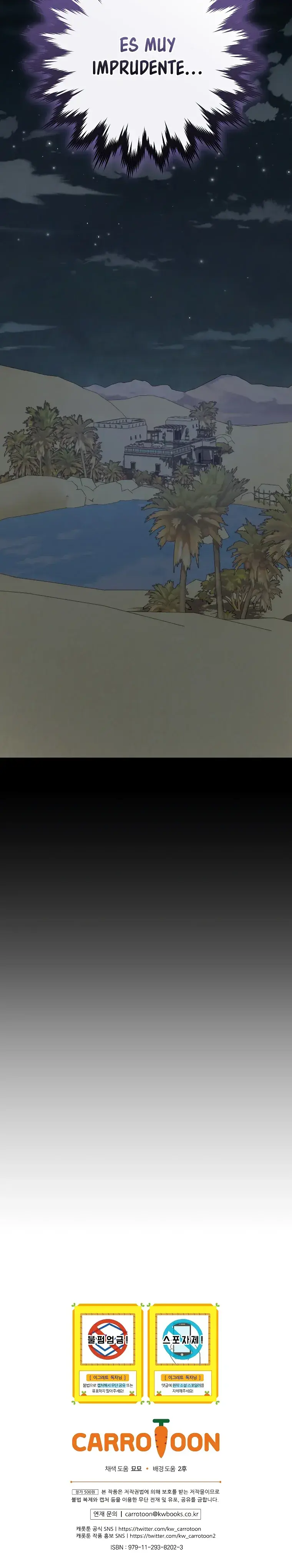 Capitulo 87 page 33