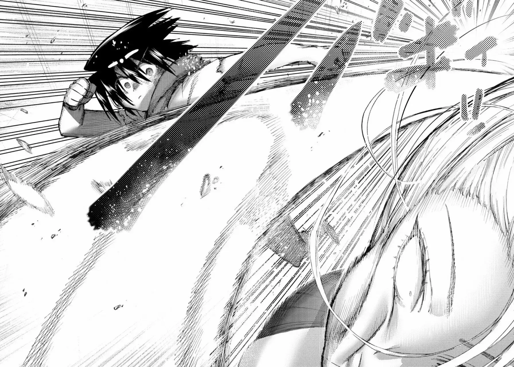 Capitulo 54 page 17