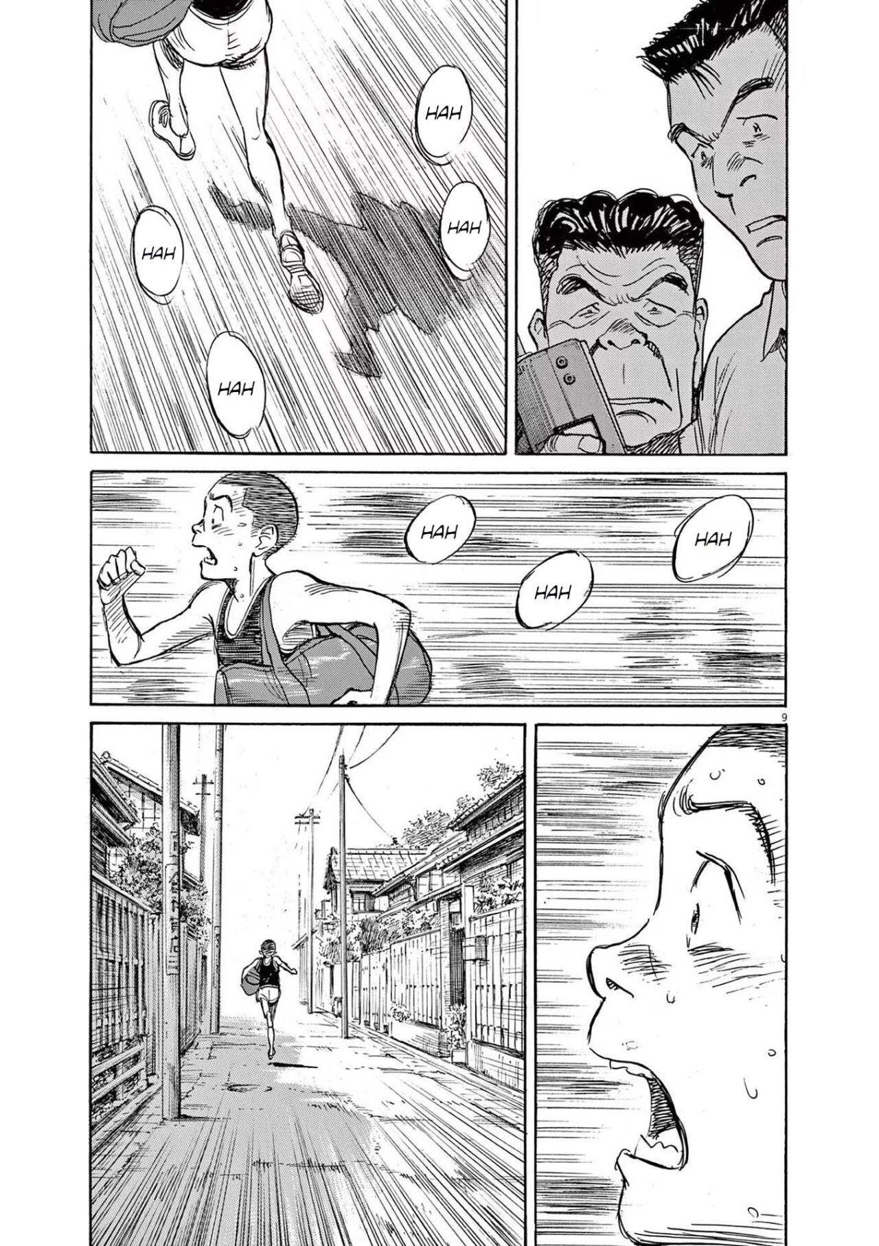 Capitulo 45 page 15