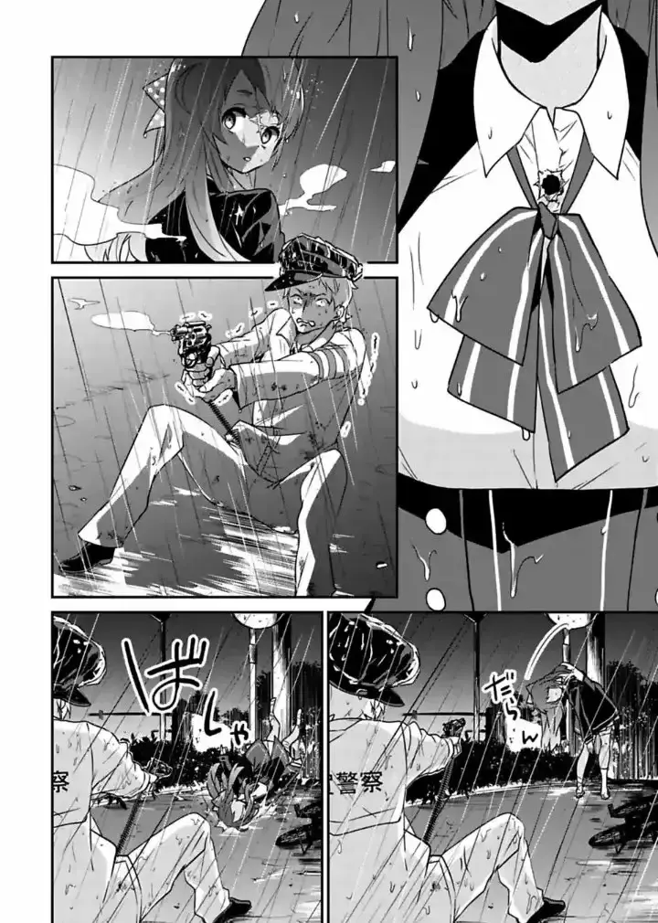 Capitulo 1 page 39