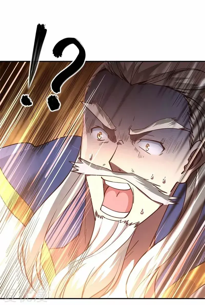 Capitulo 93 page 26