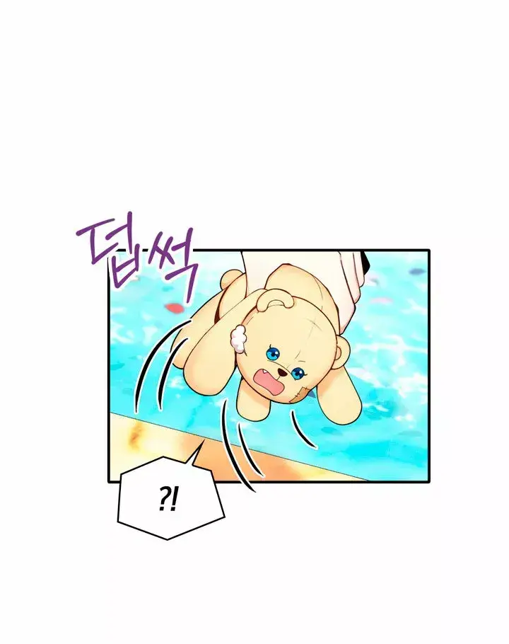 Capitulo 10 page 31