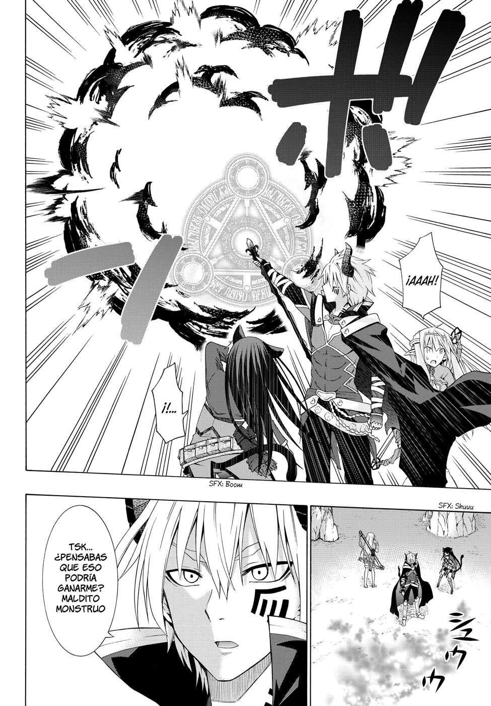 Capitulo 1 page 3