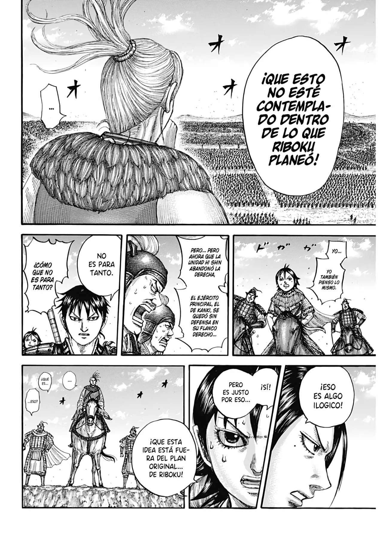 Capitulo 717 page 19