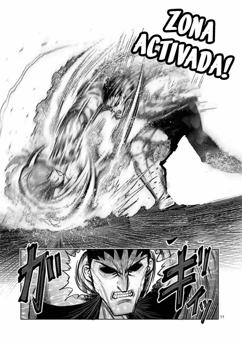 Capitulo 122 page 12