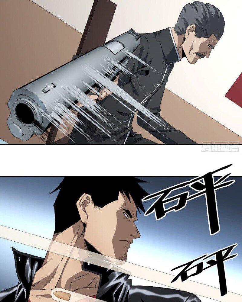 Capitulo 117 page 23