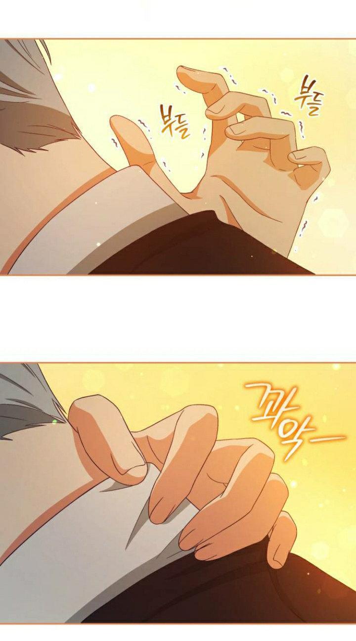 Capitulo 5 page 75