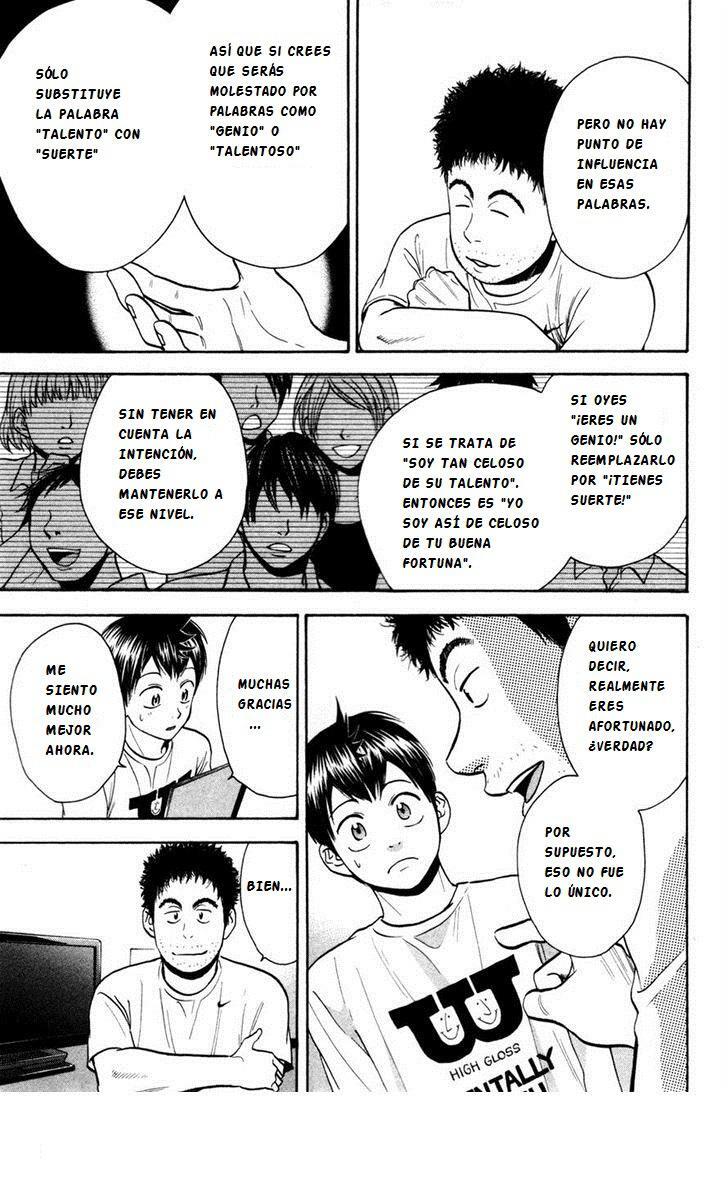 Capitulo 234 page 3