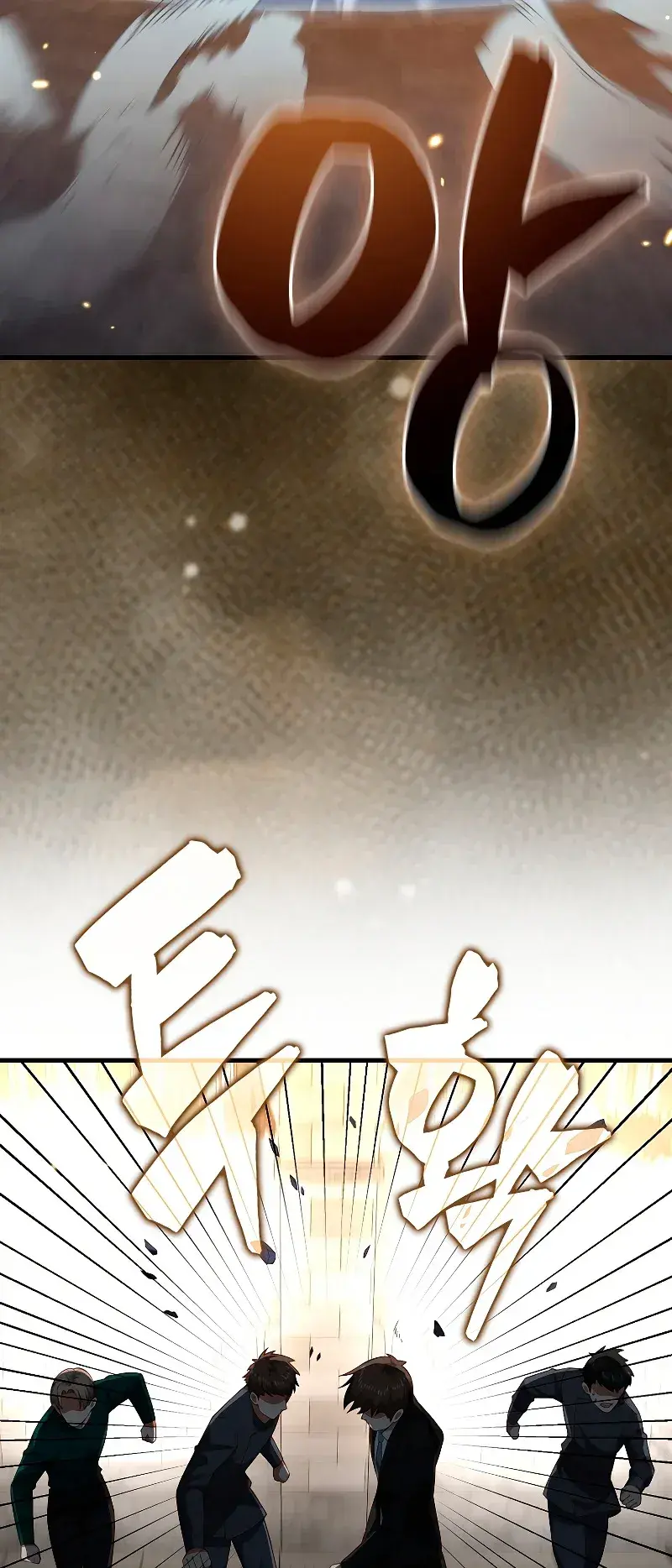 Capitulo 108 page 49