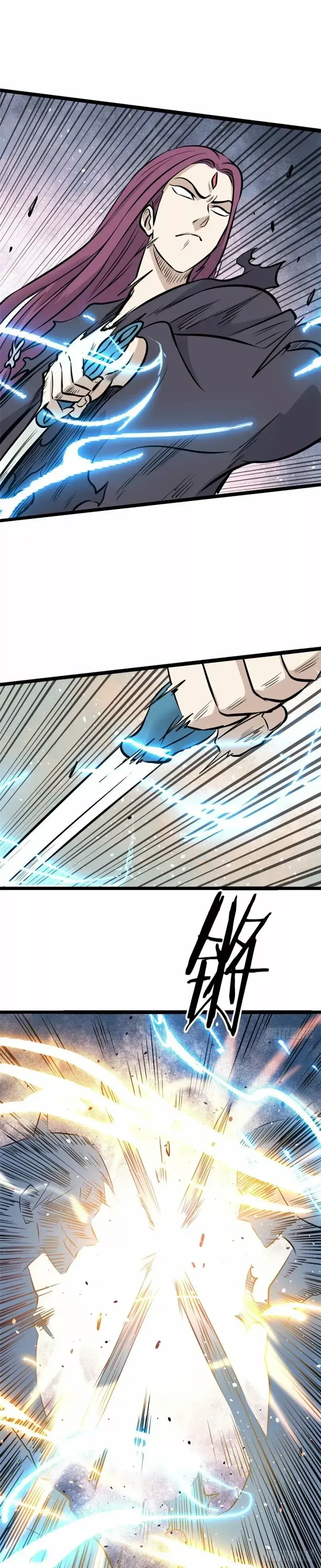 Capitulo 96 page 9