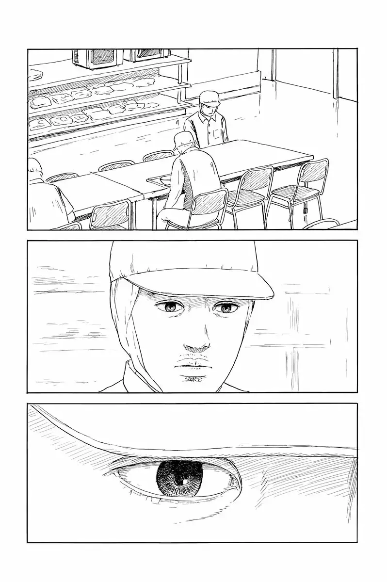 Capitulo 146 page 13