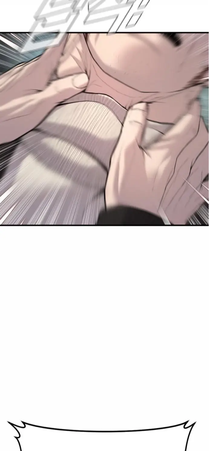 Capitulo 107 page 7