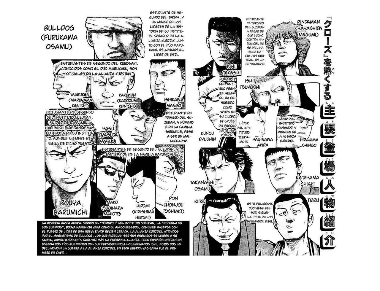 Capitulo 33 page 4