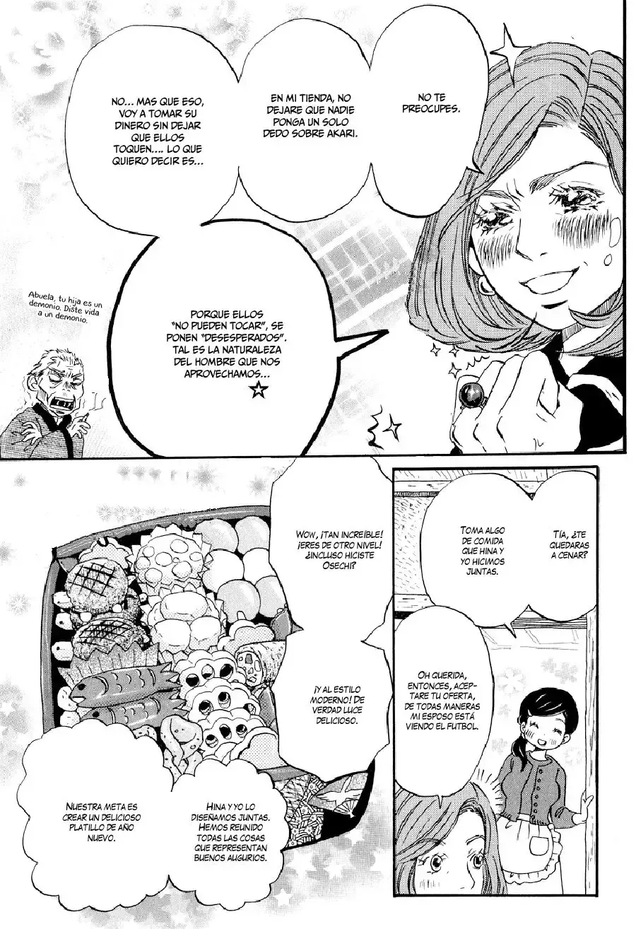 Capitulo 23 page 14
