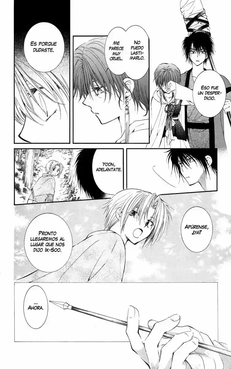 Capitulo 15 page 22