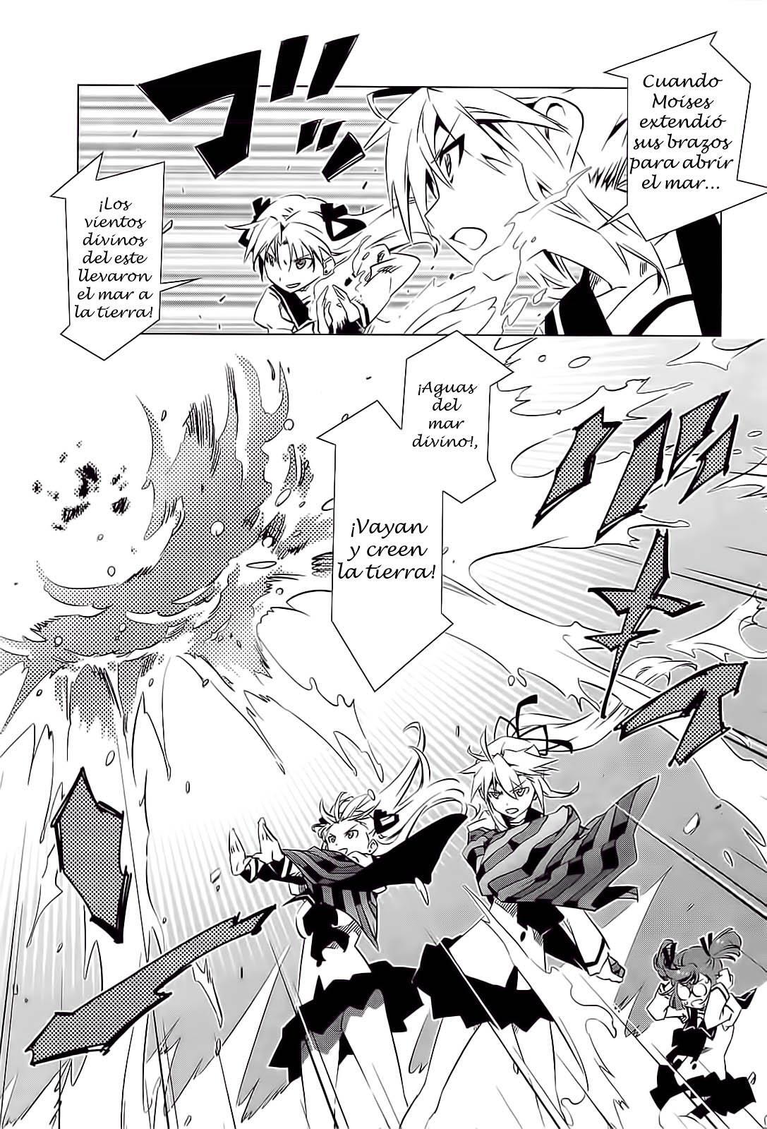 Capitulo 1 page 25