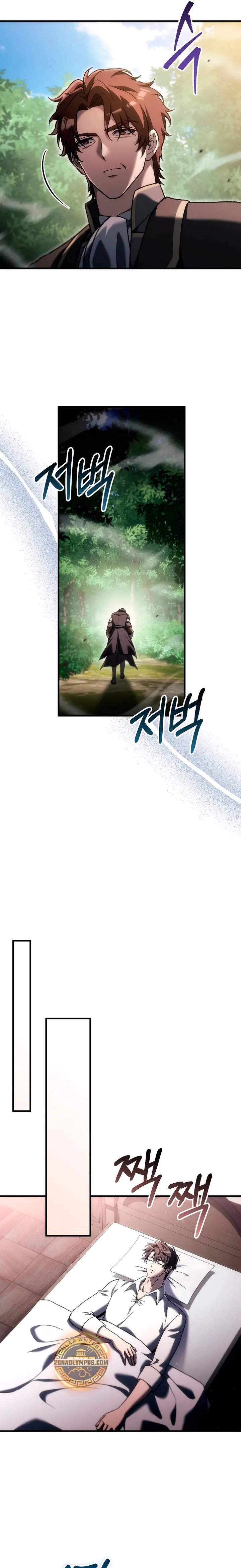 Capitulo 60 page 26