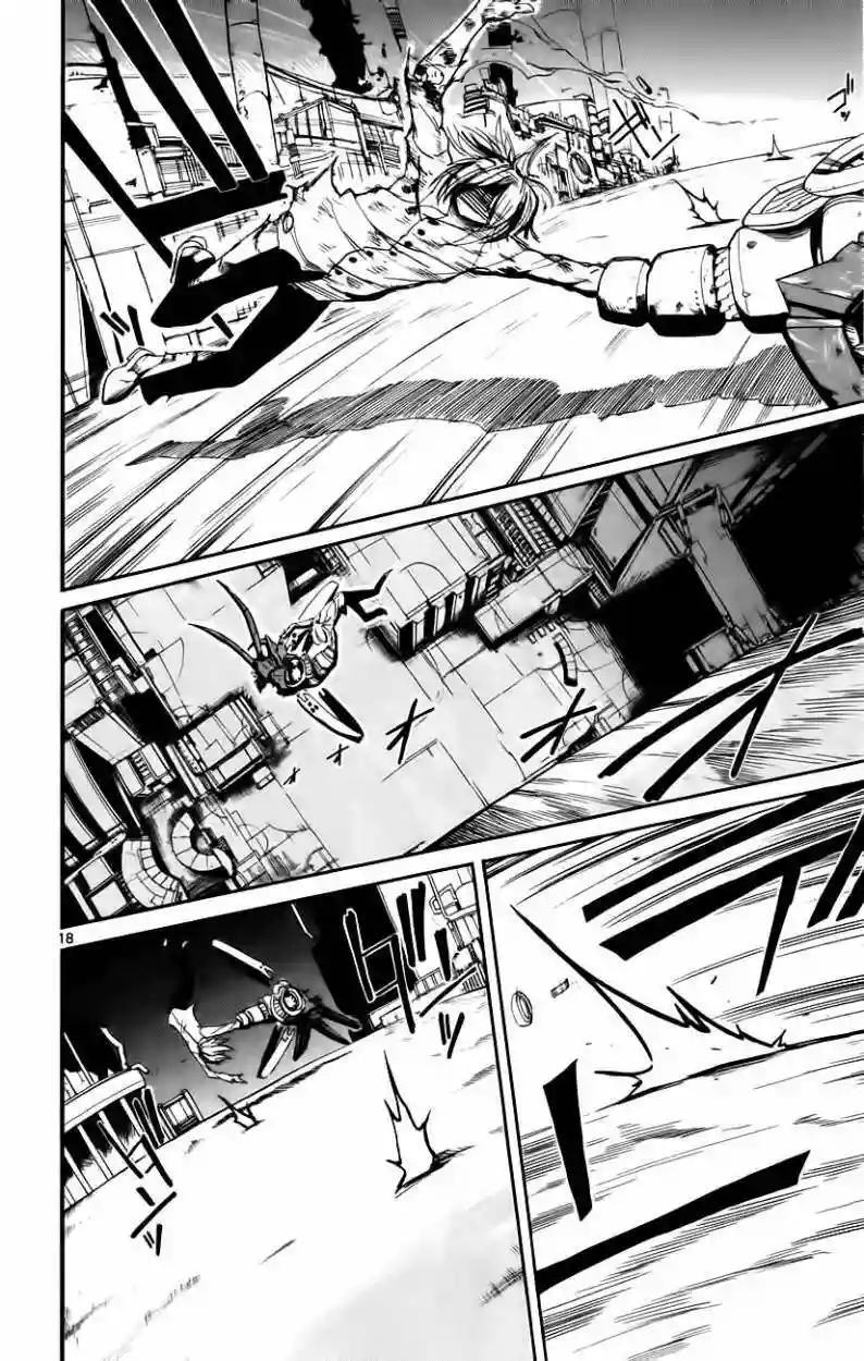 Capitulo 13 page 18