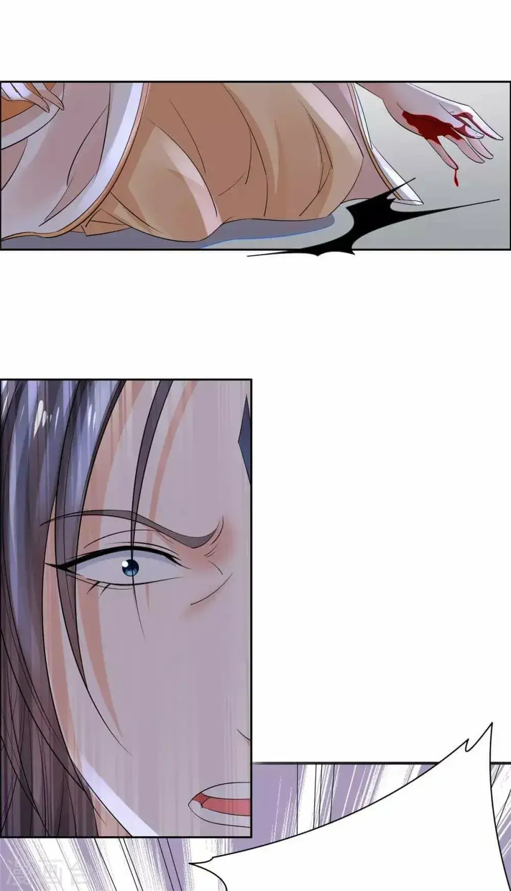 Capitulo 69 page 16
