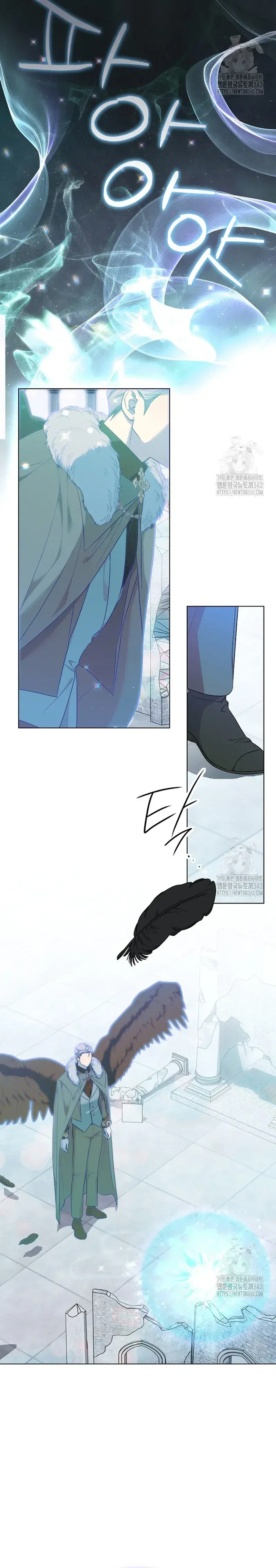 Capitulo 92 page 26