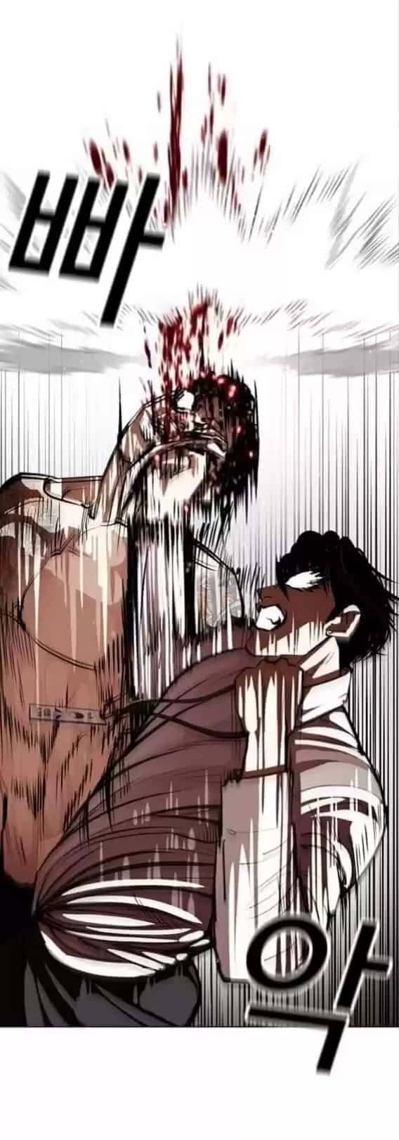 Capitulo 361 page 22