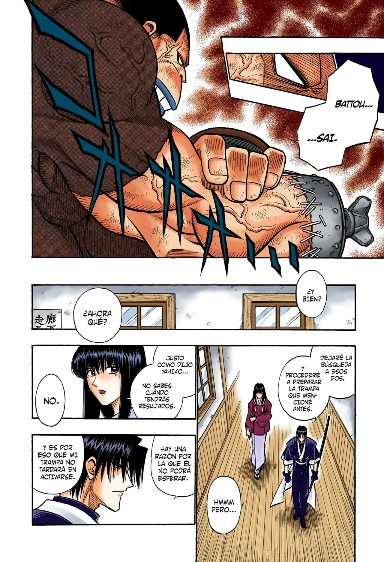 Capitulo 213 page 16