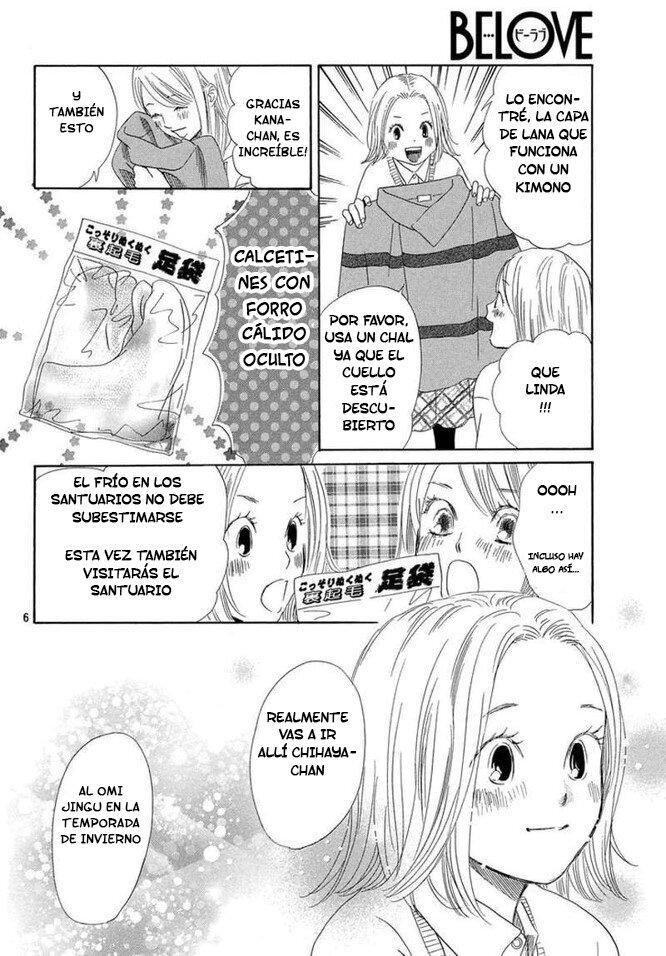 Capitulo 214 page 7