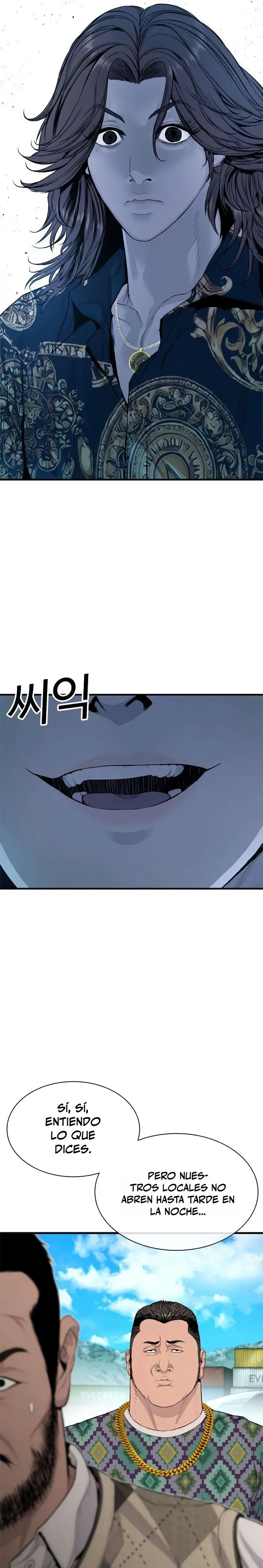 Capitulo 12 page 33