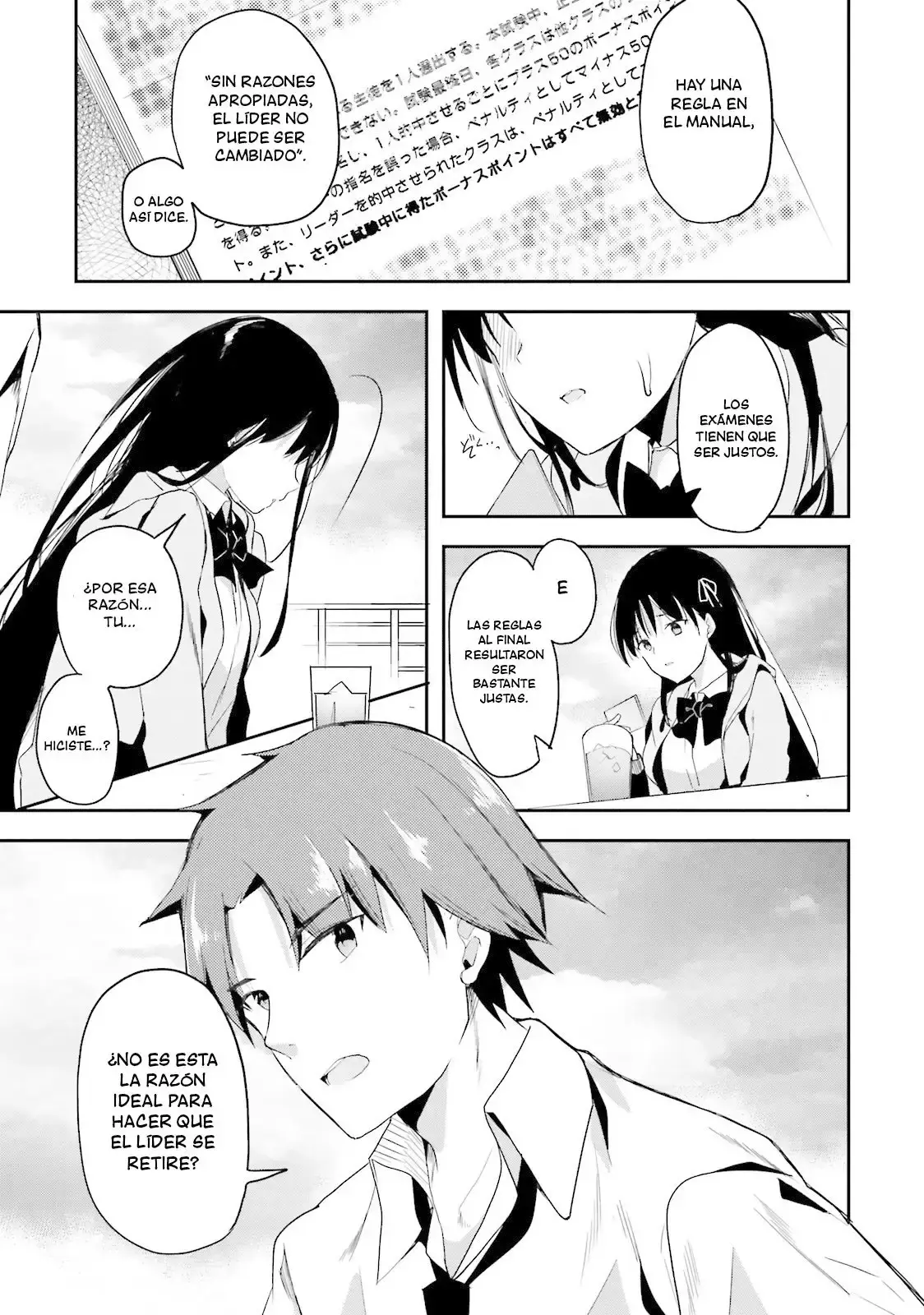 Capitulo 27 page 16