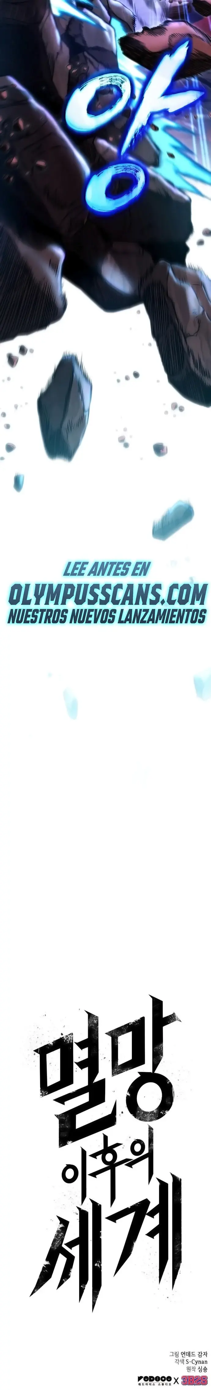 Capitulo 70 page 43
