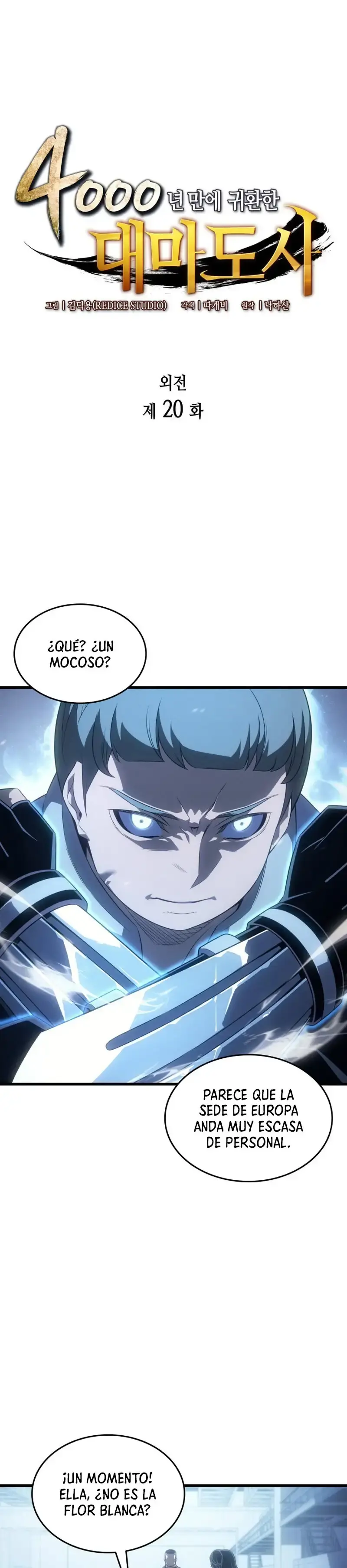 Capitulo 220 page 2
