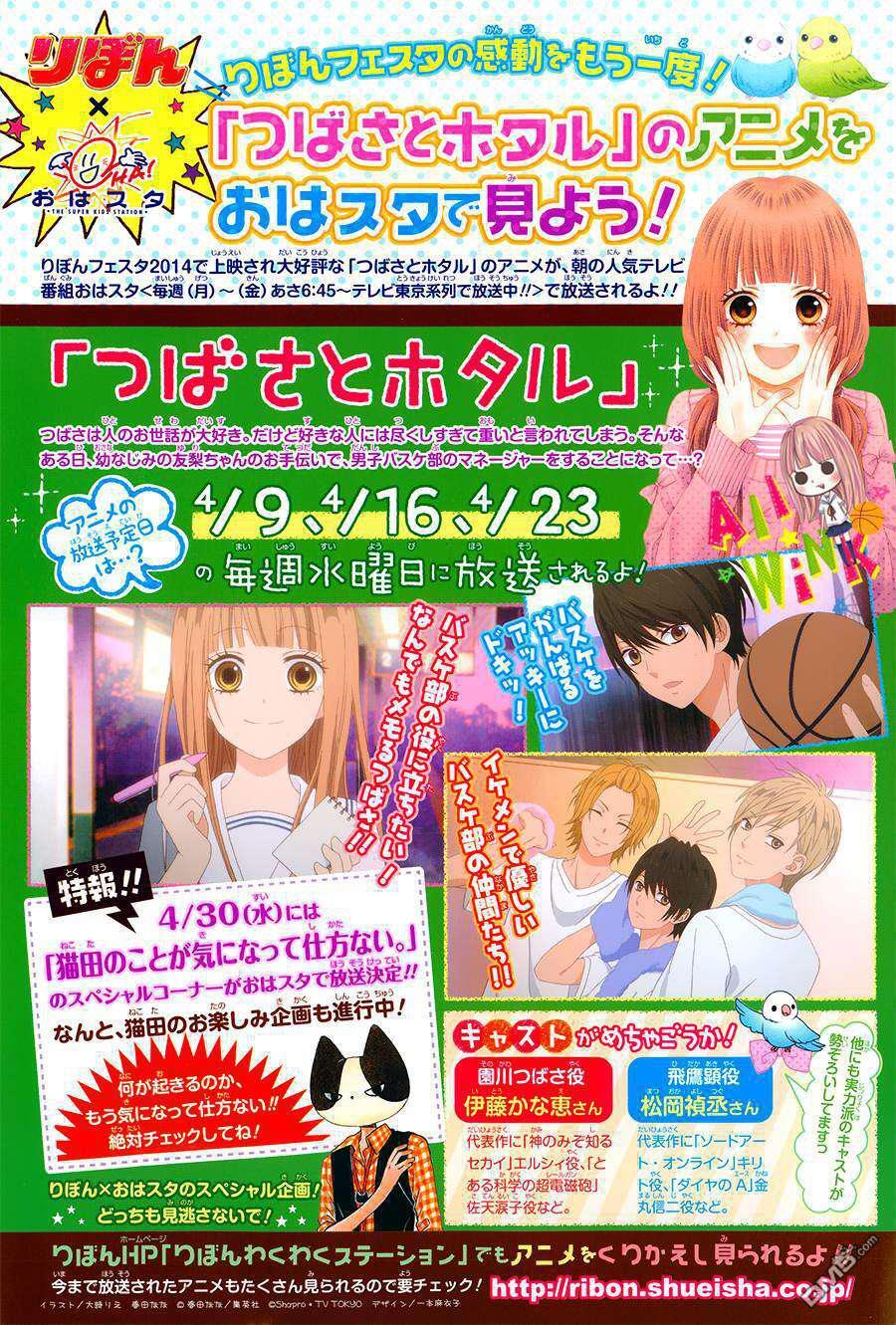 Capitulo 9 page 7