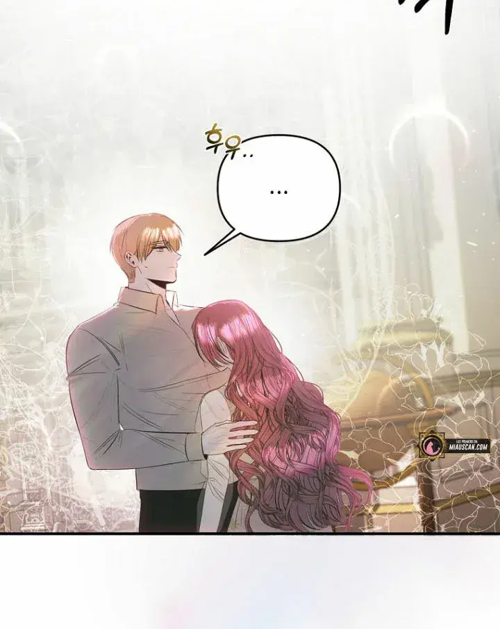 Capitulo 39 page 12
