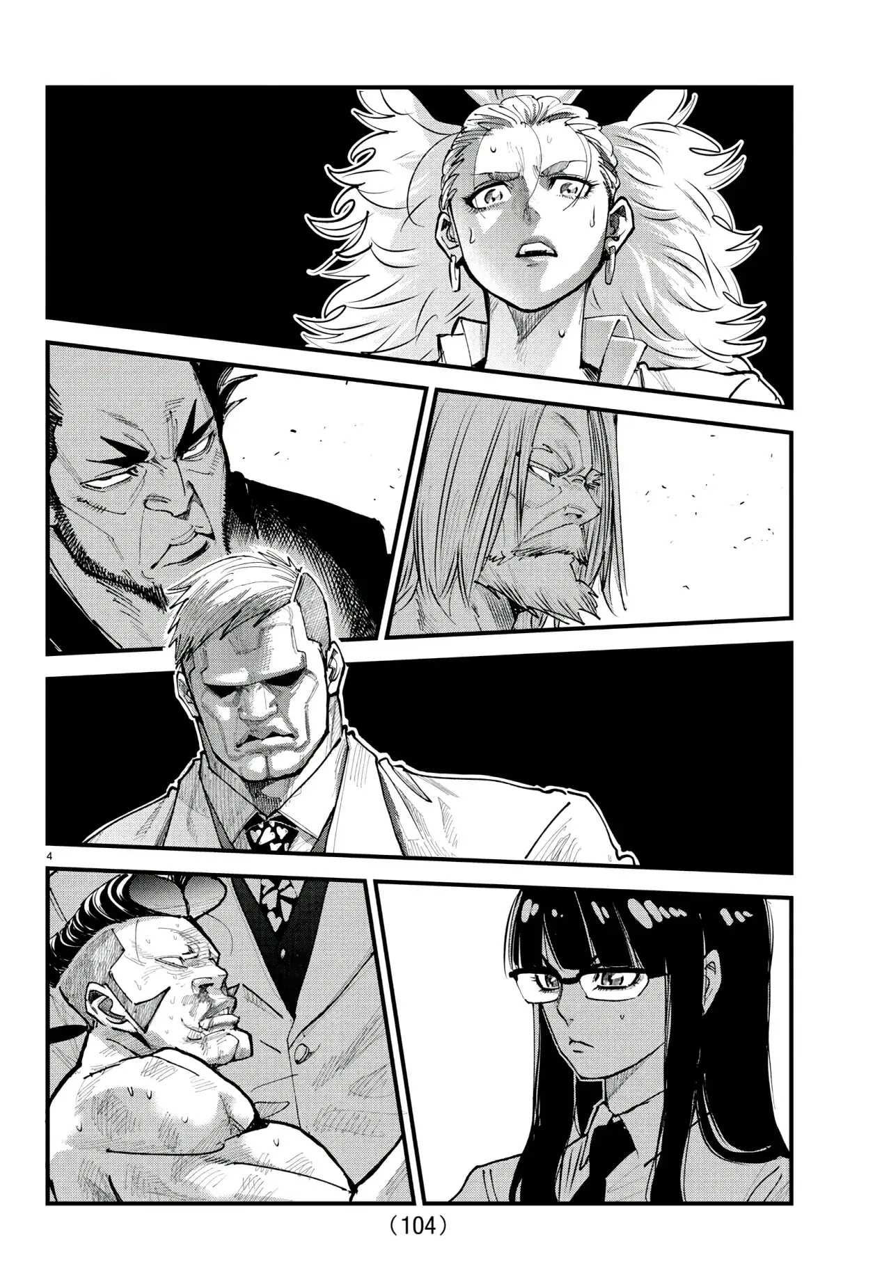 Capitulo 23 page 5