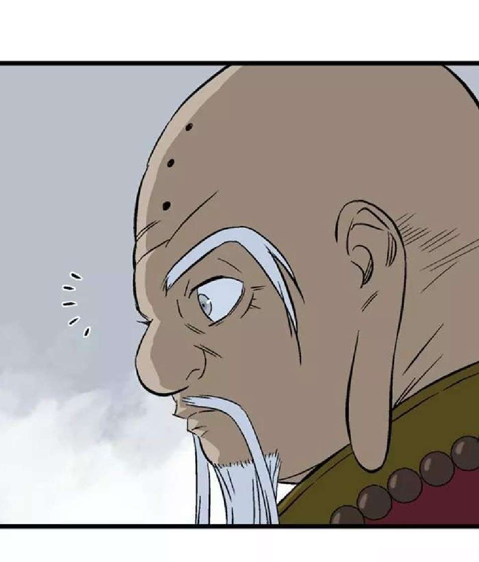 Capitulo 197 page 56