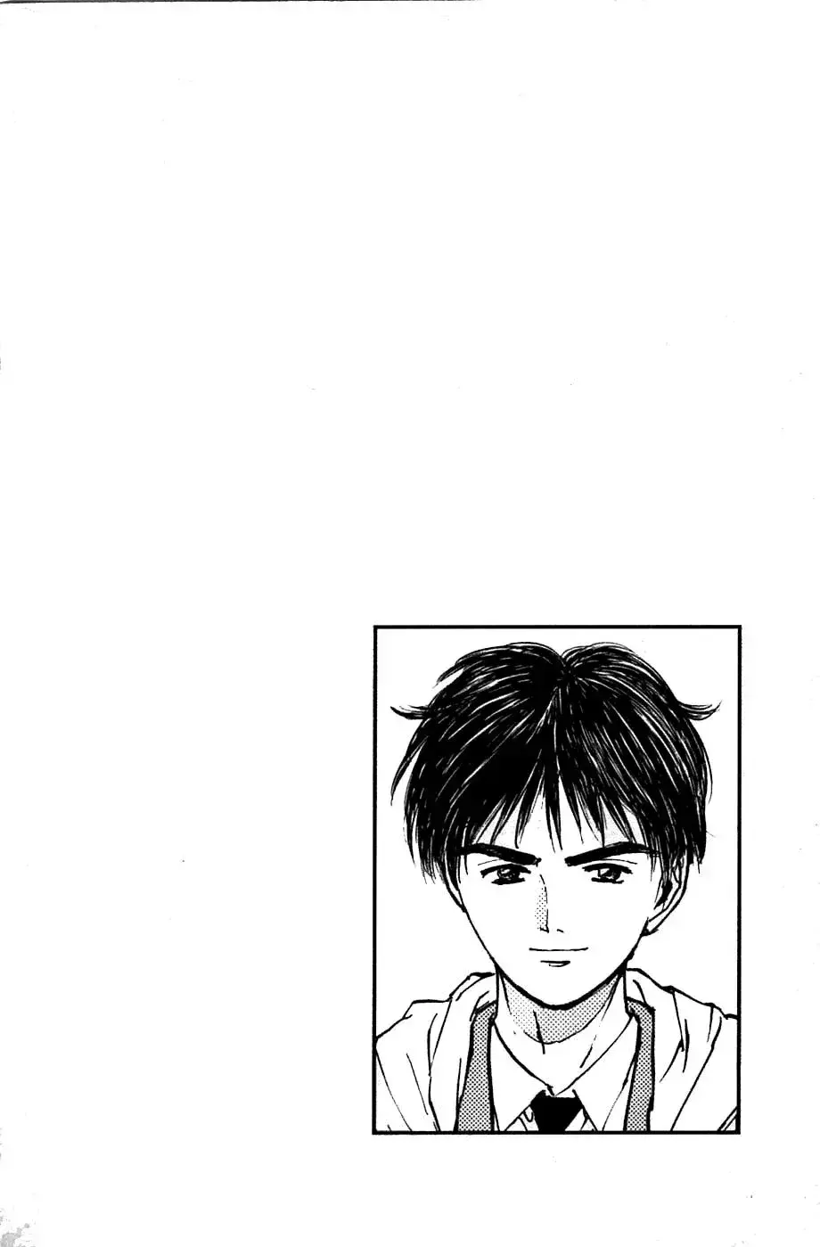 Capitulo 85 page 22