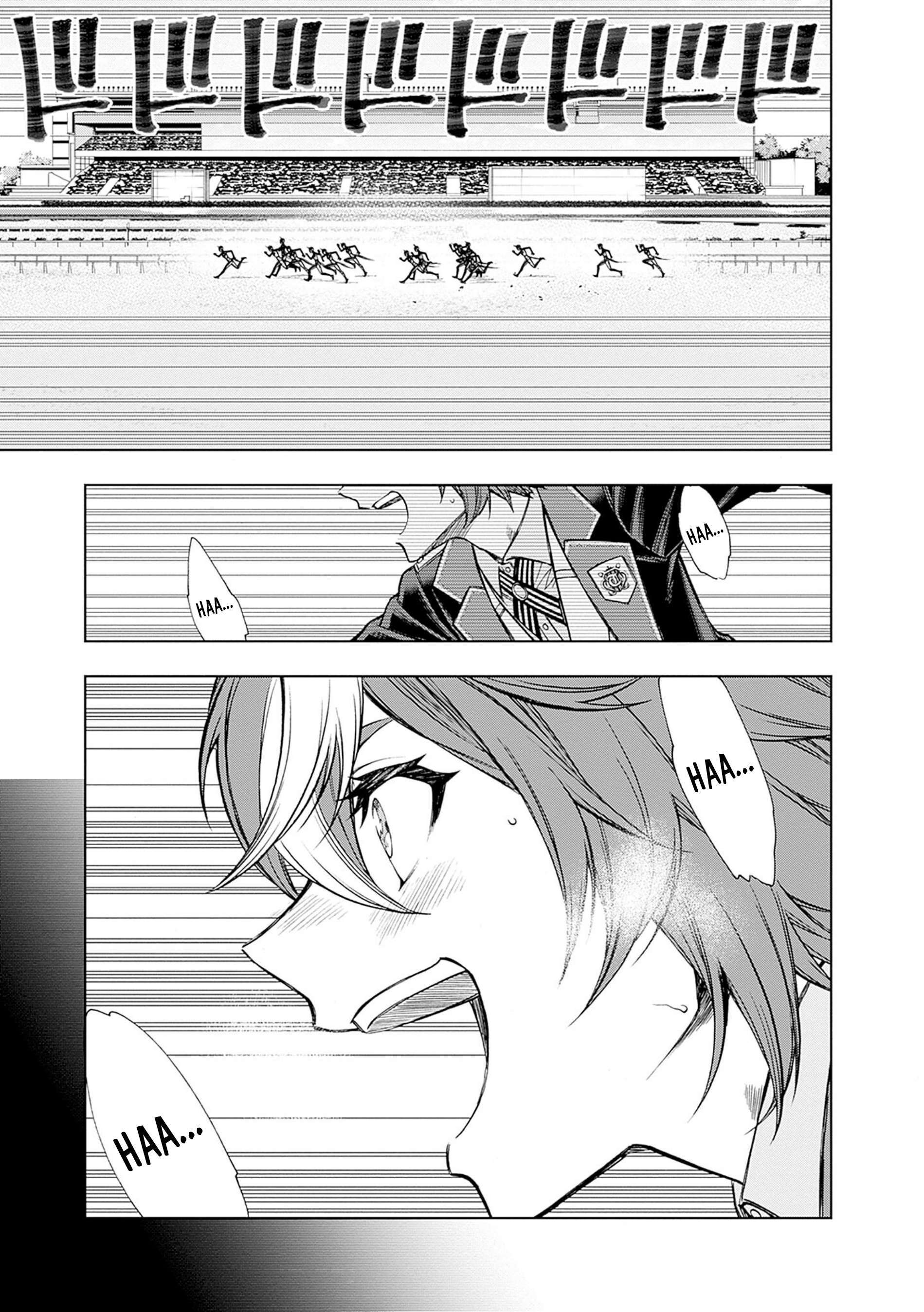 Capitulo 109 page 15