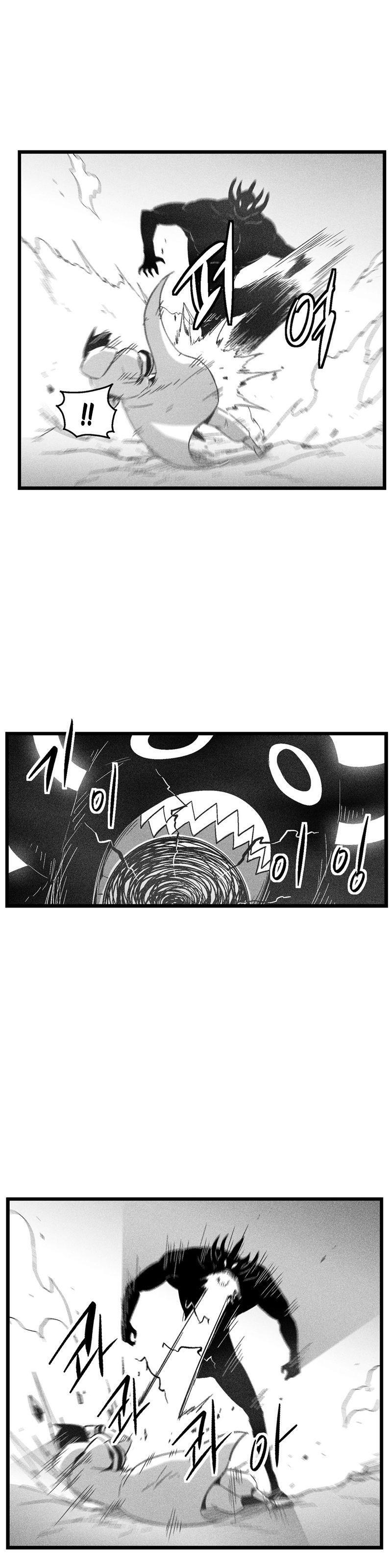 Capitulo 86 page 10