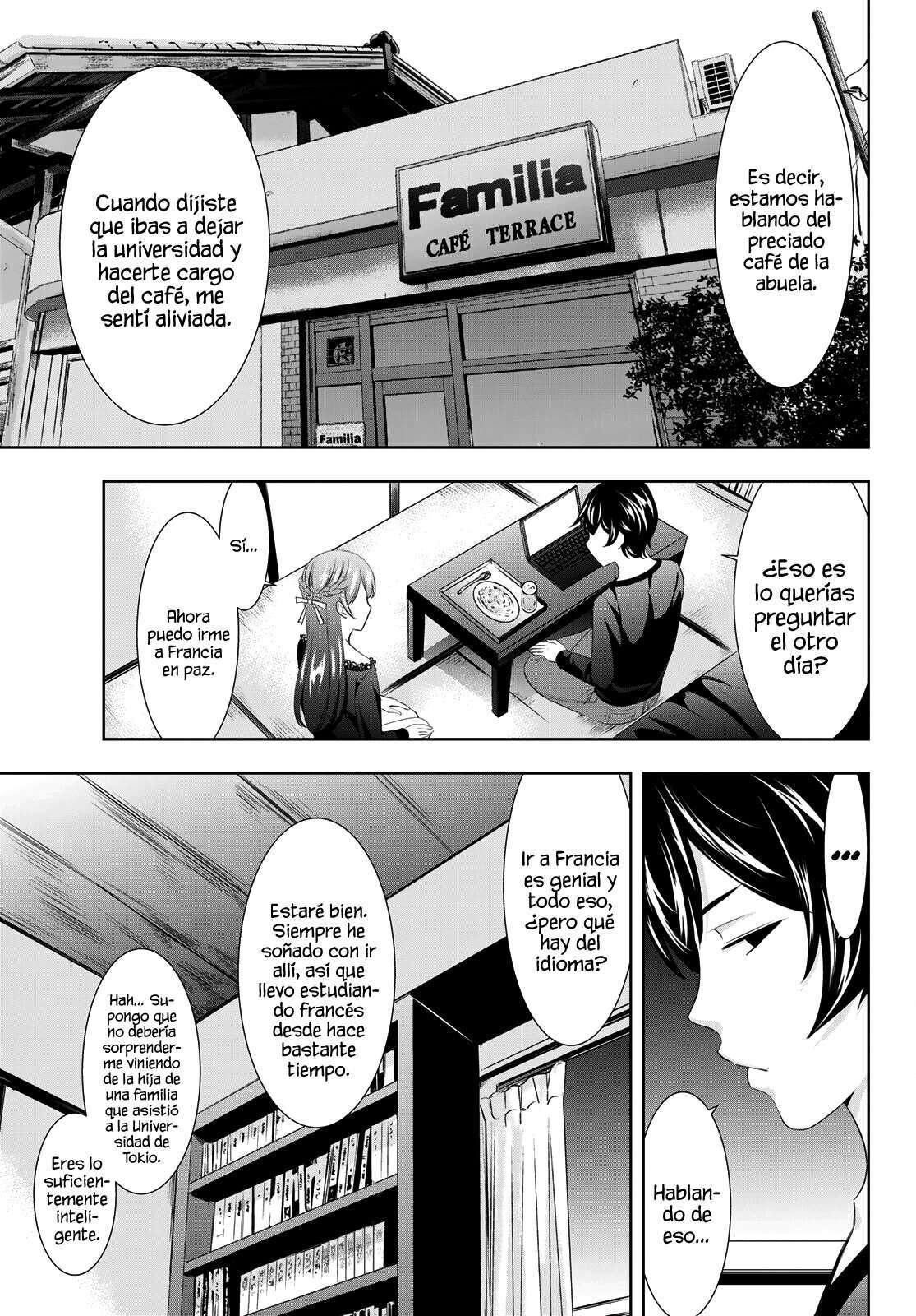 Capitulo 88 page 12