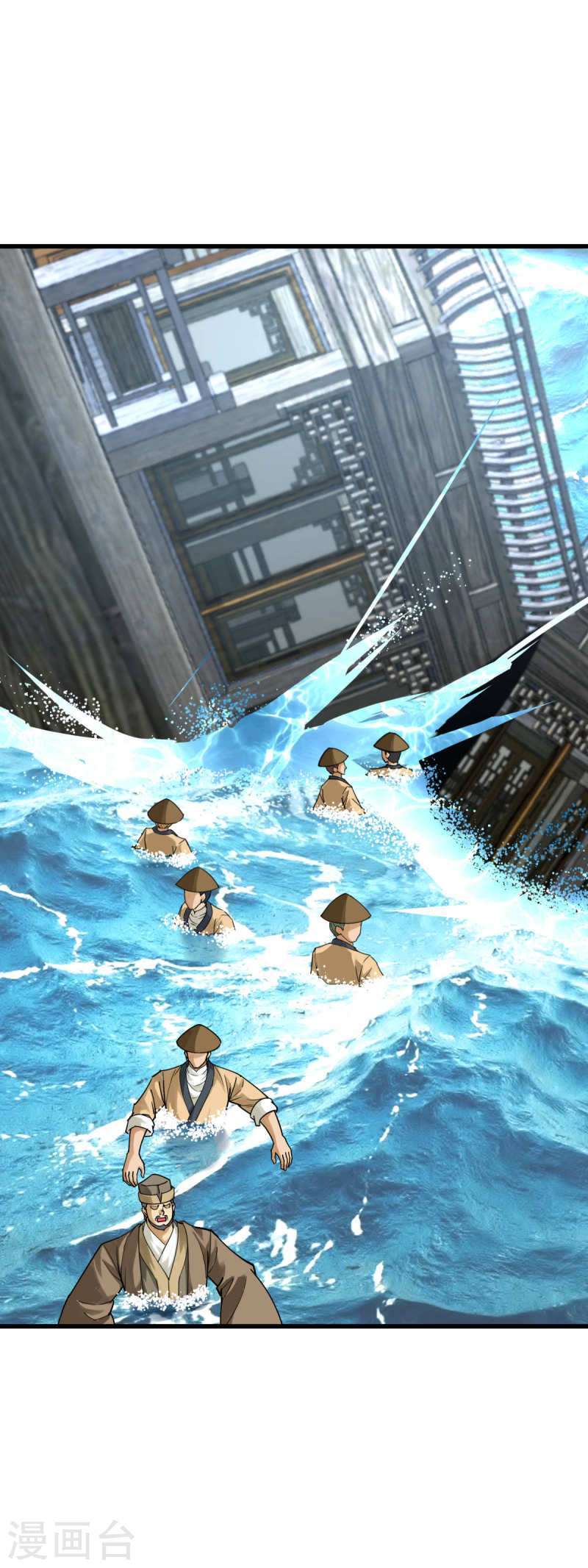 Capitulo 159 page 21