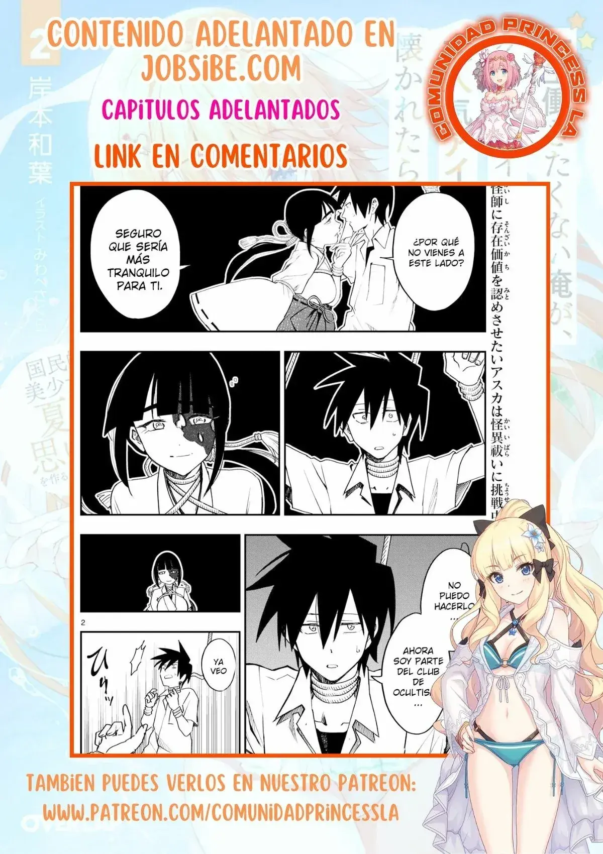 Capitulo 5 page 23