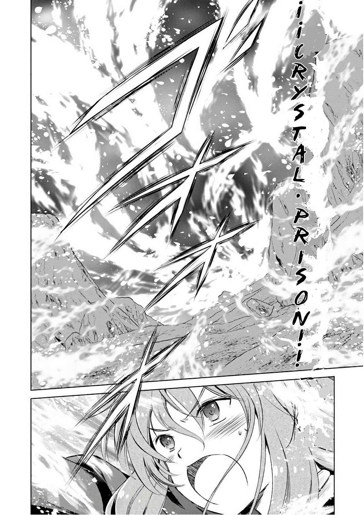 Capitulo 42 page 6