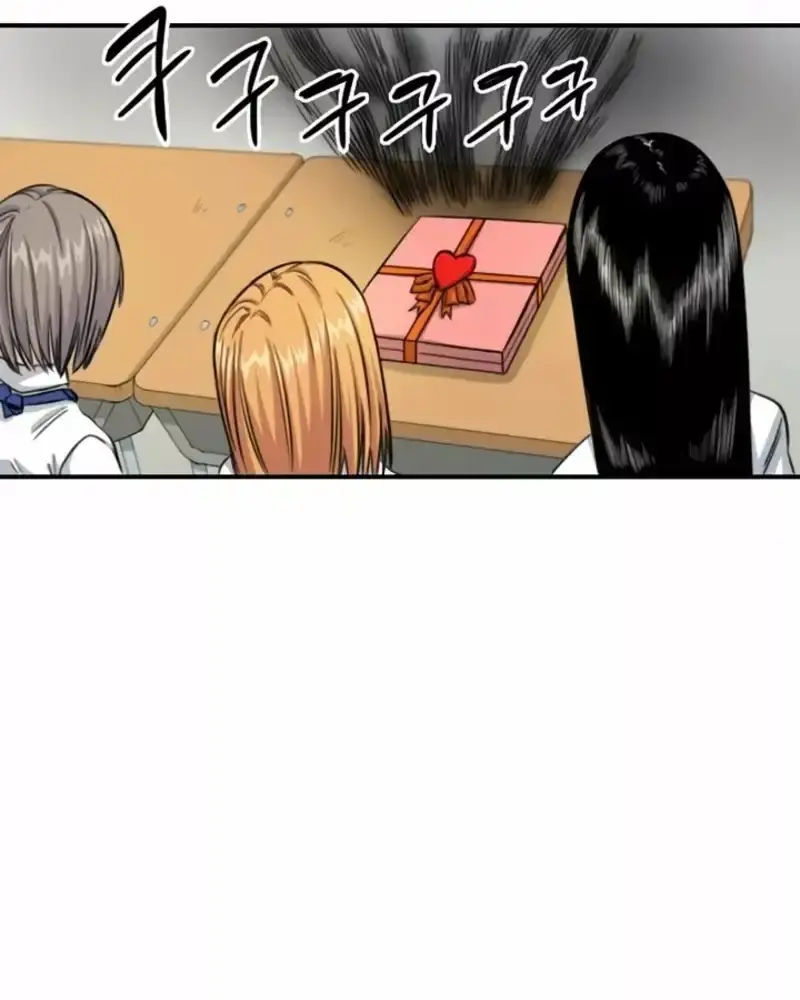 Capitulo 87 page 25